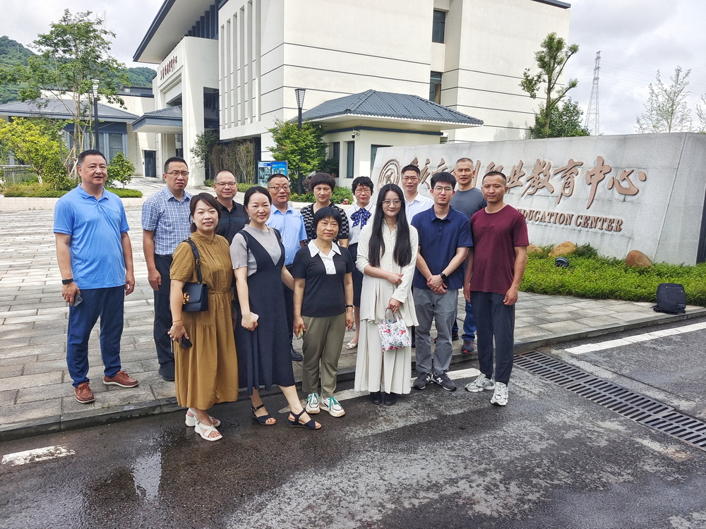 微信图片_20230706101456.jpg