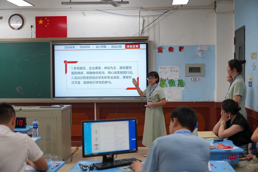 微信图片_20230706151056.jpg