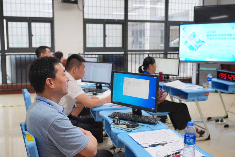 微信图片_20230706151250.jpg
