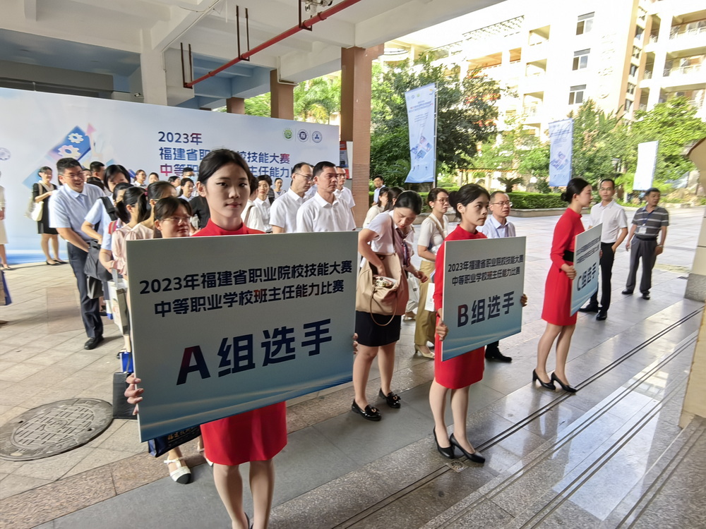 微信图片_20230707100739.jpg