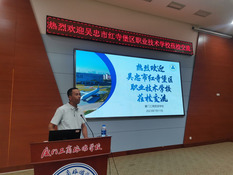 微信图片_20230712172529.jpg