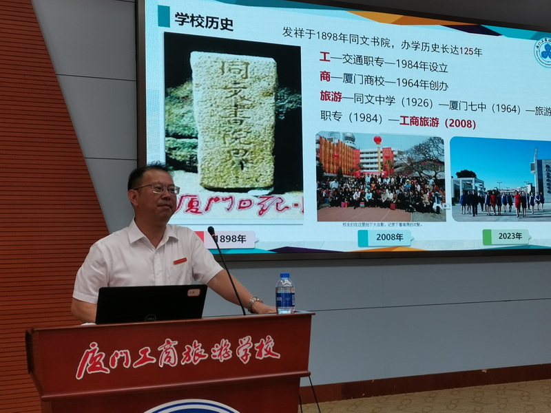 微信图片_20230712172522.jpg