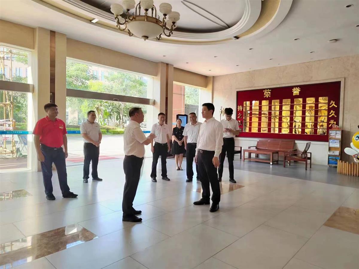 微信图片_20230714113038.jpg
