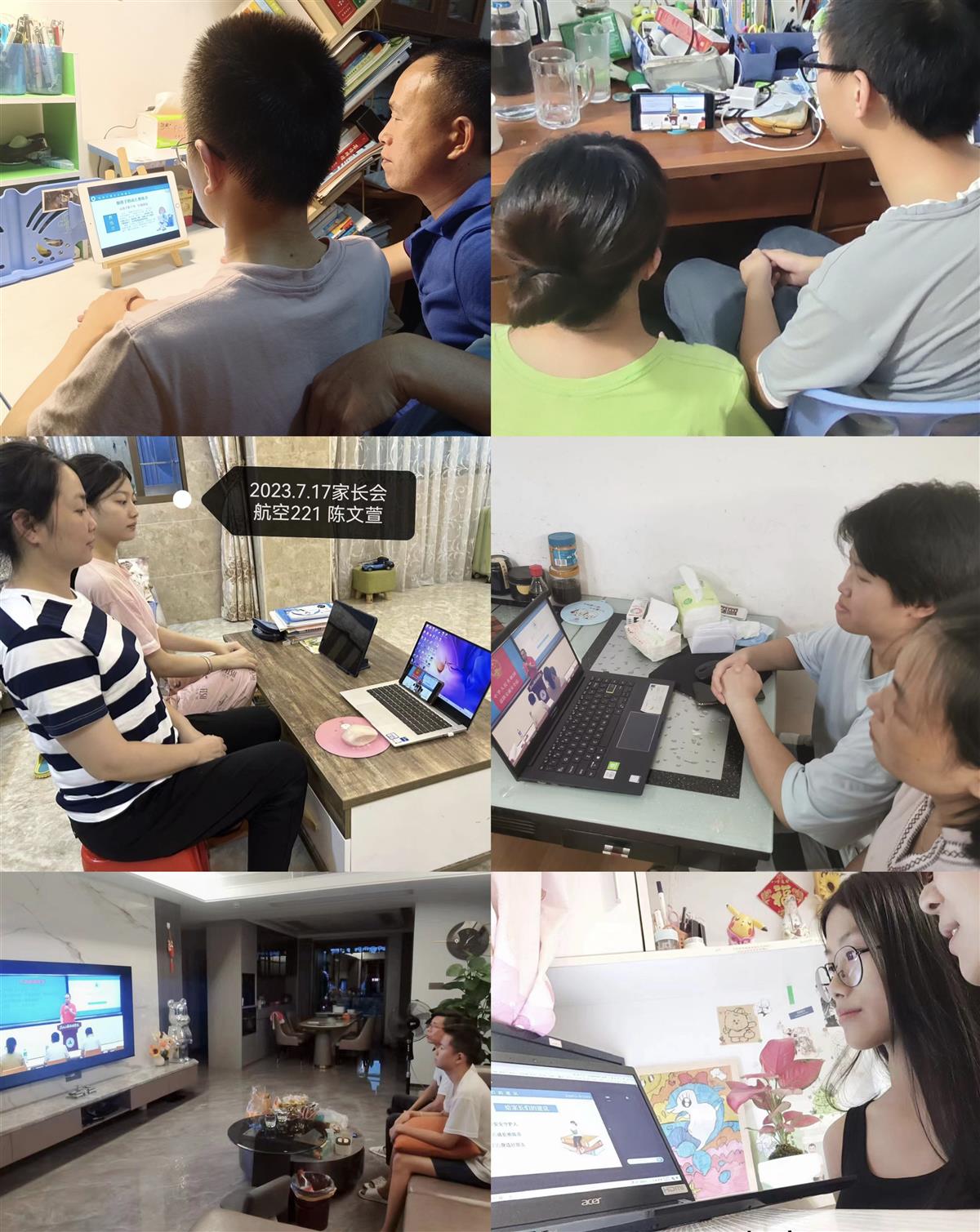 d:\Users\336\Desktop\微信图片_20230719165229.jpg