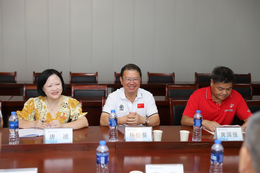 微信图片_20230803184440.jpg