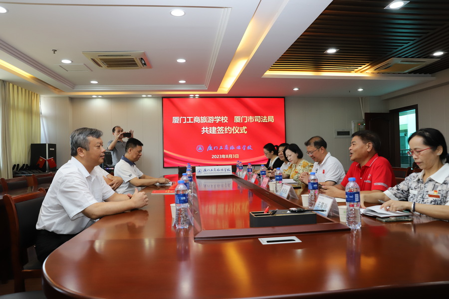 微信图片_20230803184413.jpg