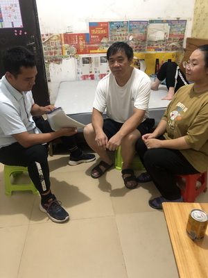 旅游部2.jpg