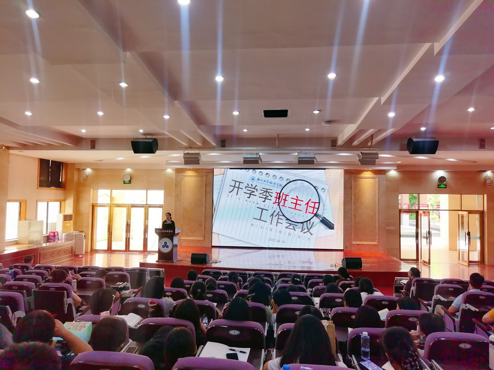 微信图片_20230829113500.jpg