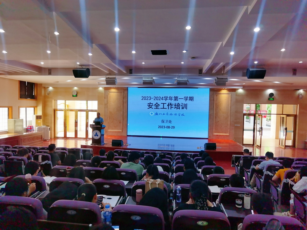 微信图片_20230829113446.jpg