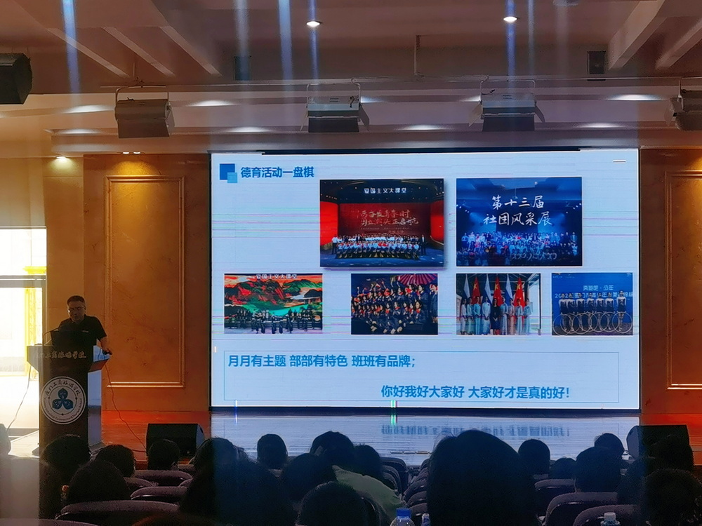 微信图片_20230829113931.jpg
