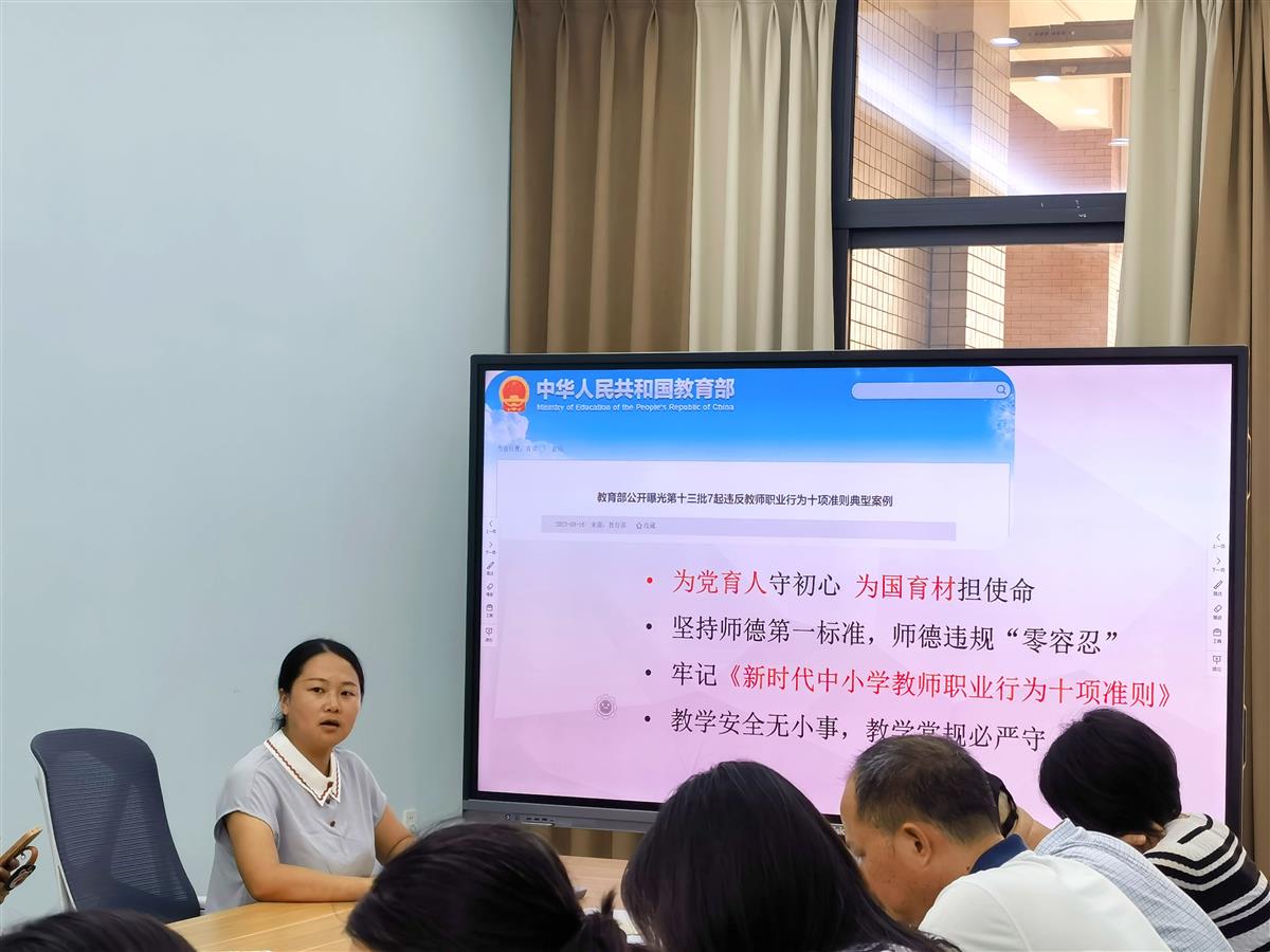 微信图片_20230831153600.jpg