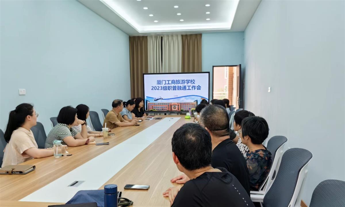 微信图片_20230902191850.jpg