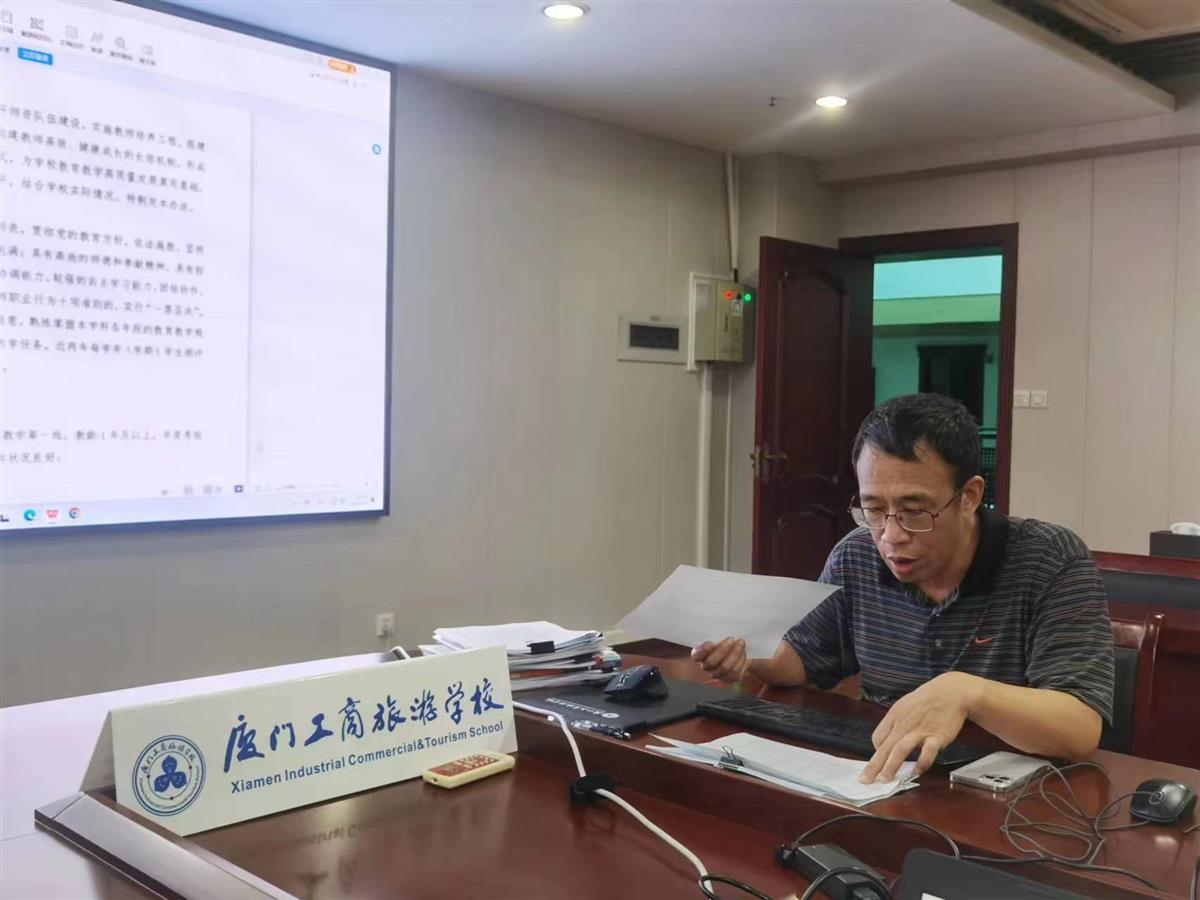 微信图片_20230906154442.jpg