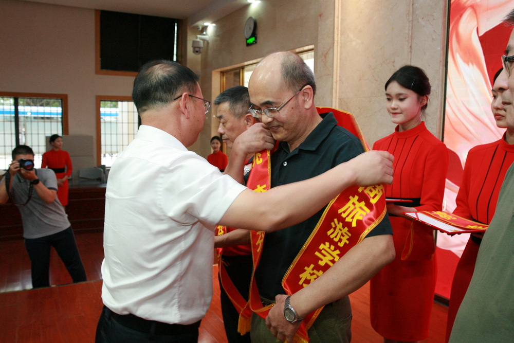 06.退休教师绶带.JPG