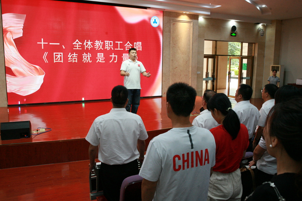 10.合唱团结就是力量2.JPG