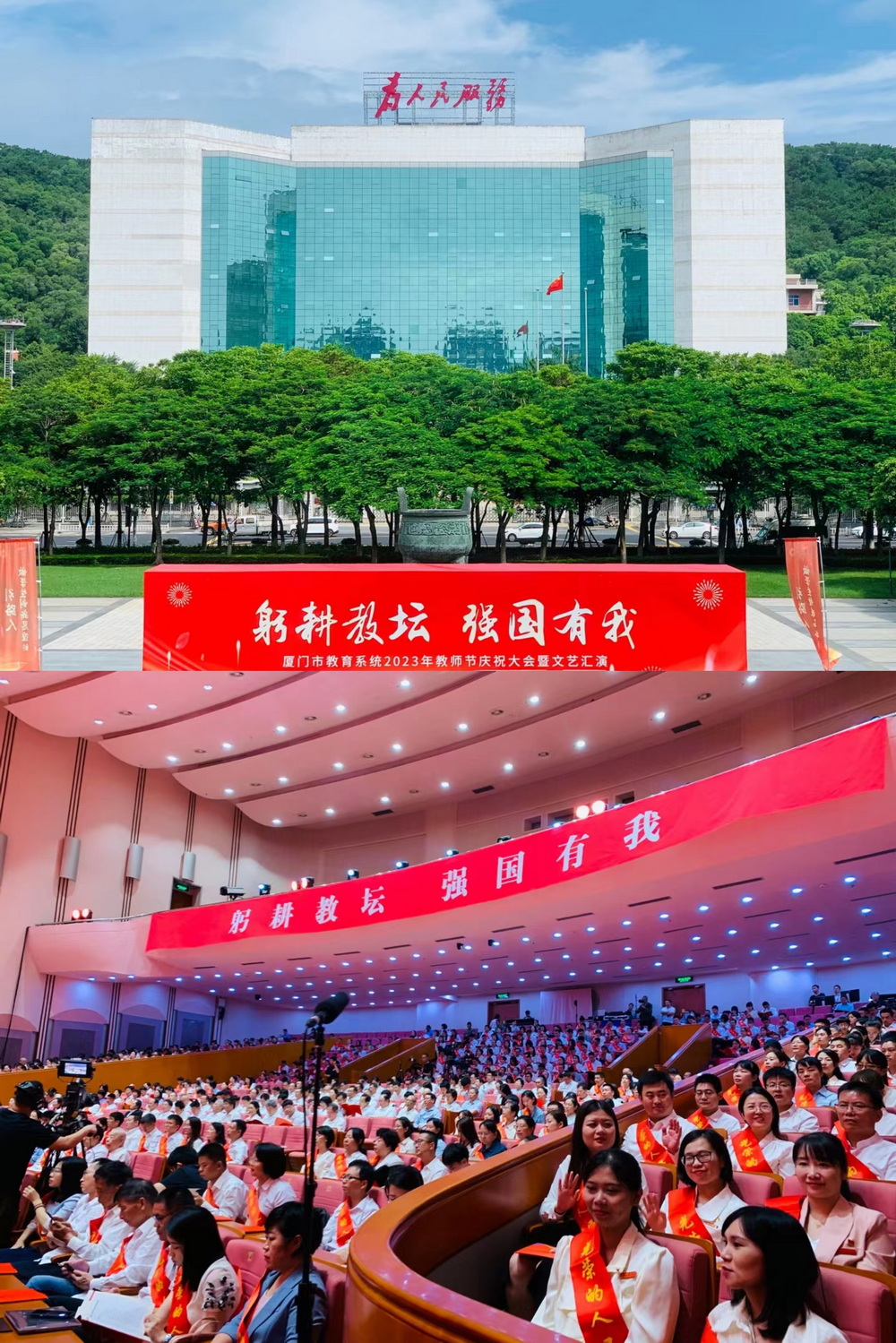 微信图片_20230914085238.jpg
