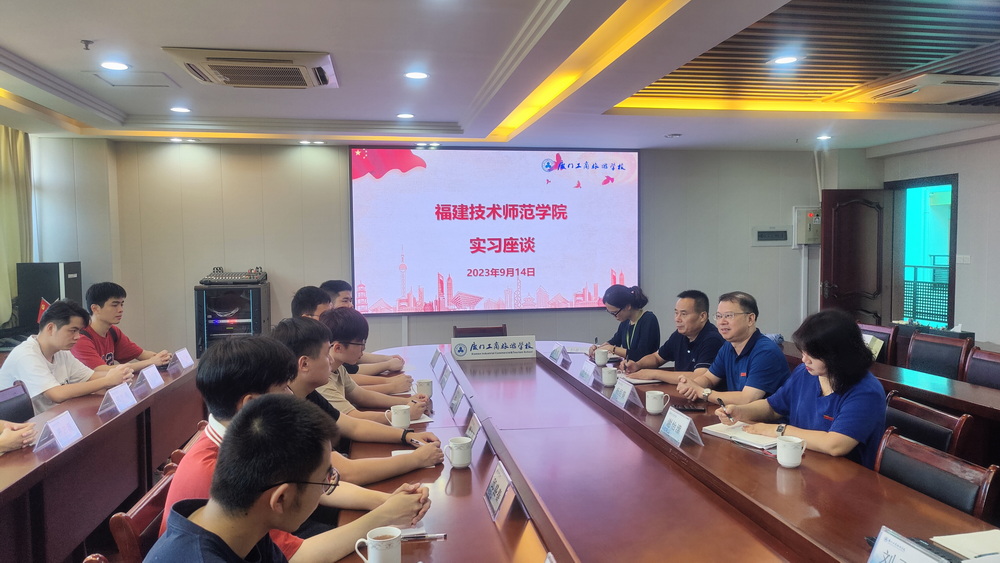 微信图片_20230915161404.jpg