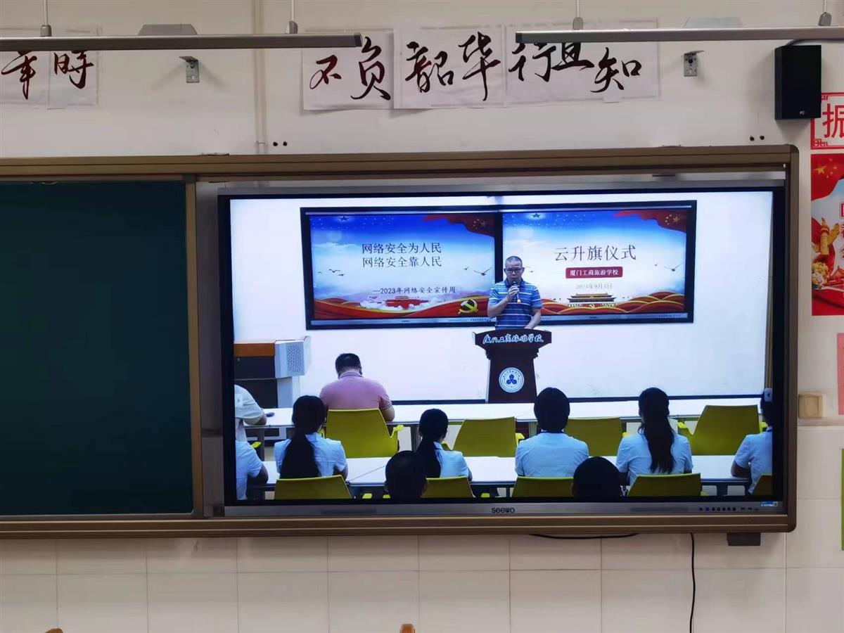 微信图片_20230904125409.jpg
