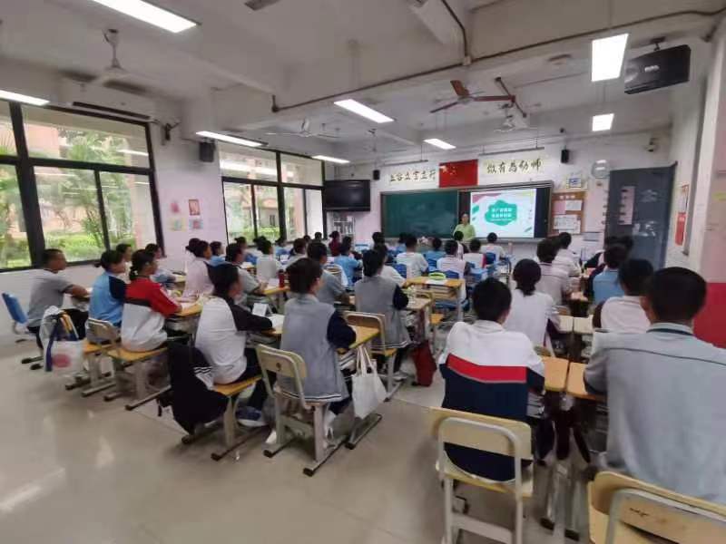 微信图片_20230920150603.jpg
