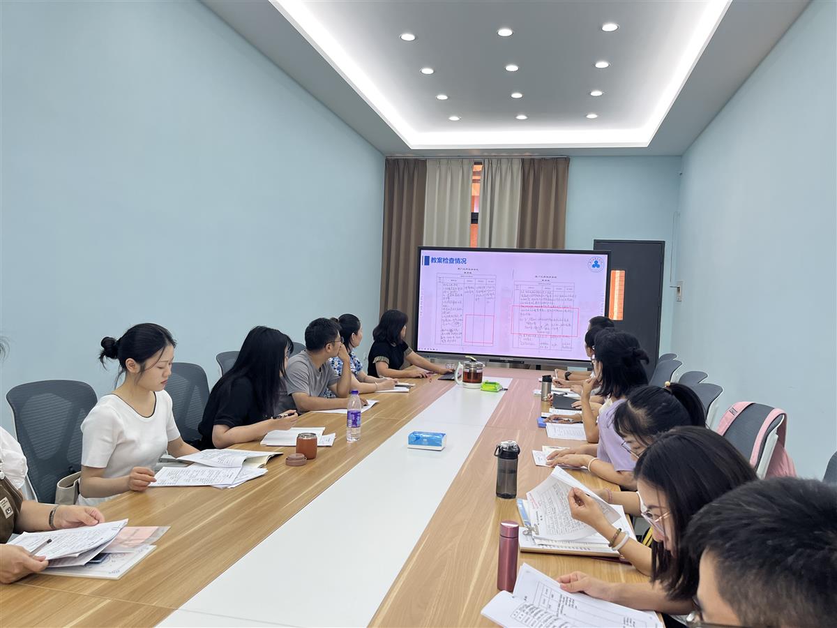 2023新教师教学常规培训-3.jpeg