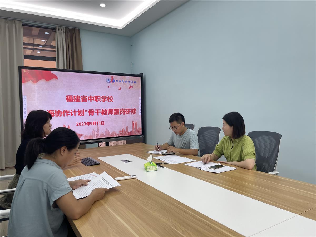 微信图片_20230921154937.jpg