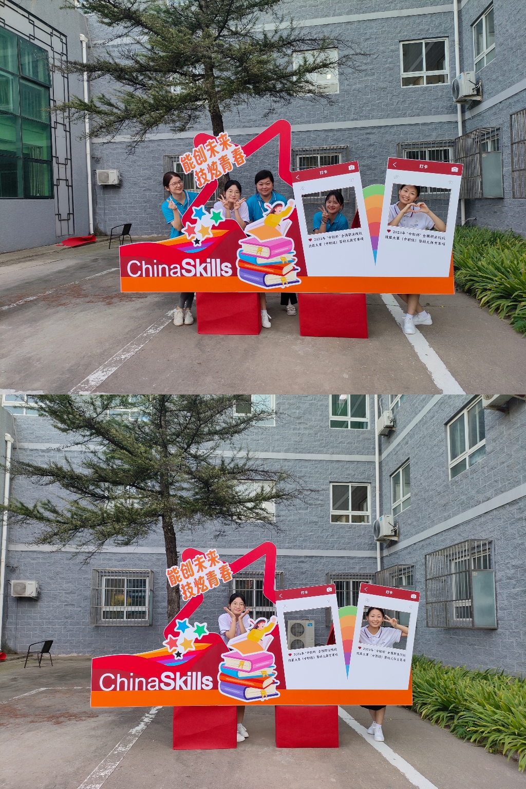 微信图片_20230921164021.jpg