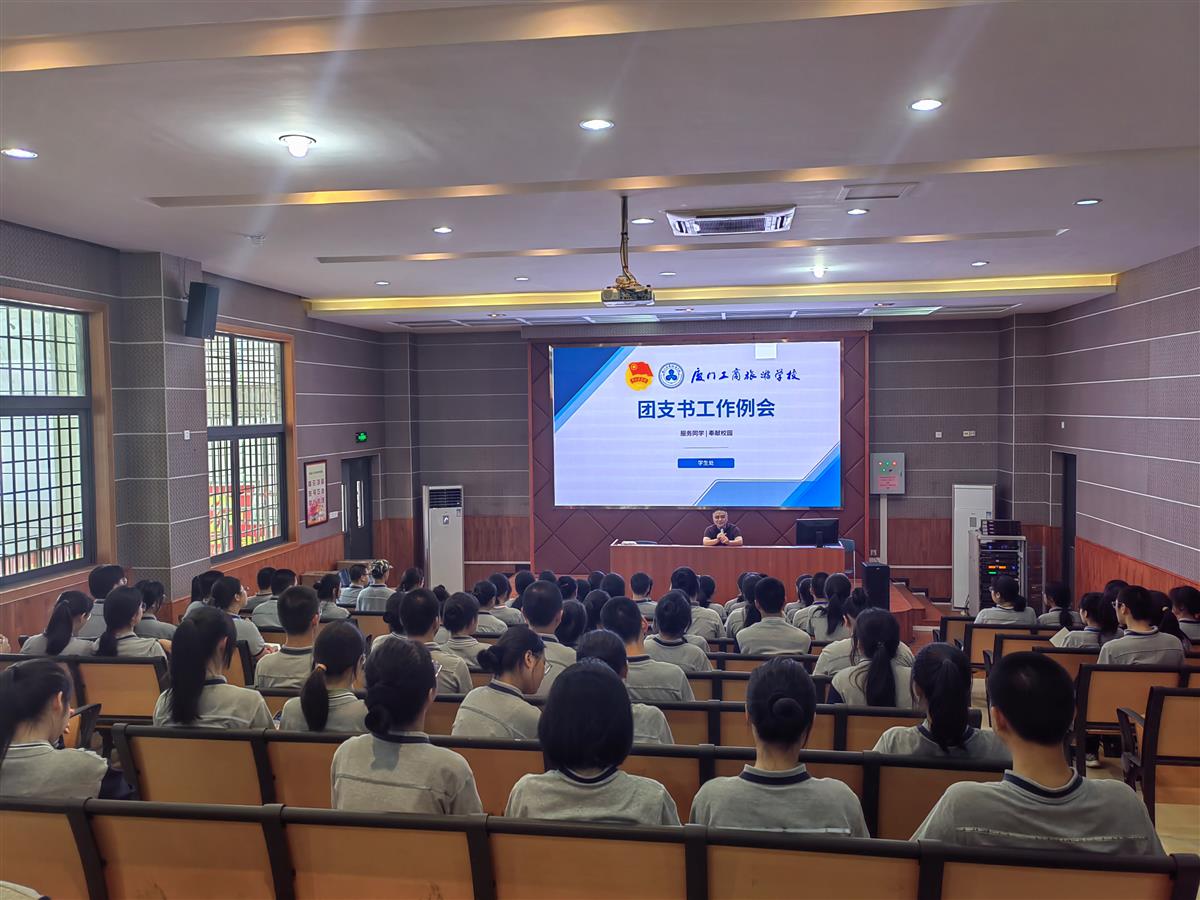 微信图片_20230922160546(1).jpg