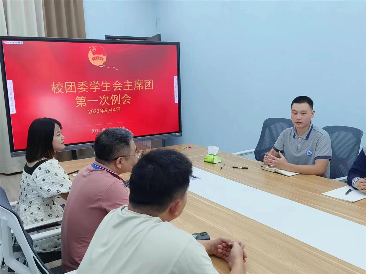 微信图片_20230922162624.jpg