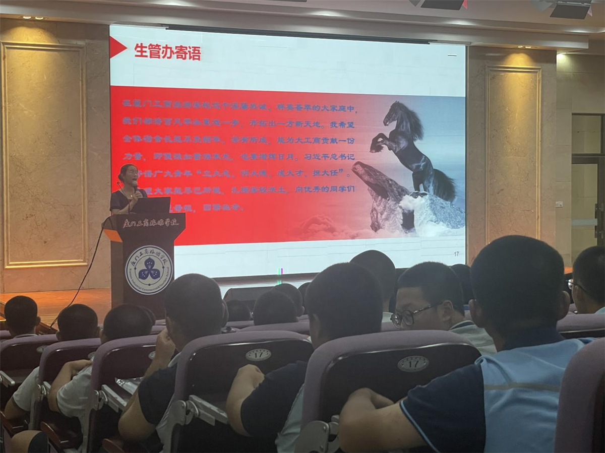 图片8.png