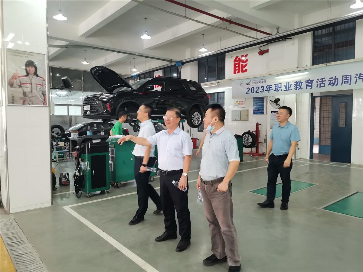 微信图片_20230926155404.jpg