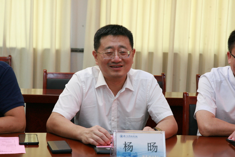 微信图片_20230926152601_1.jpg