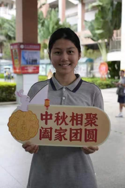 微信图片4.jpg