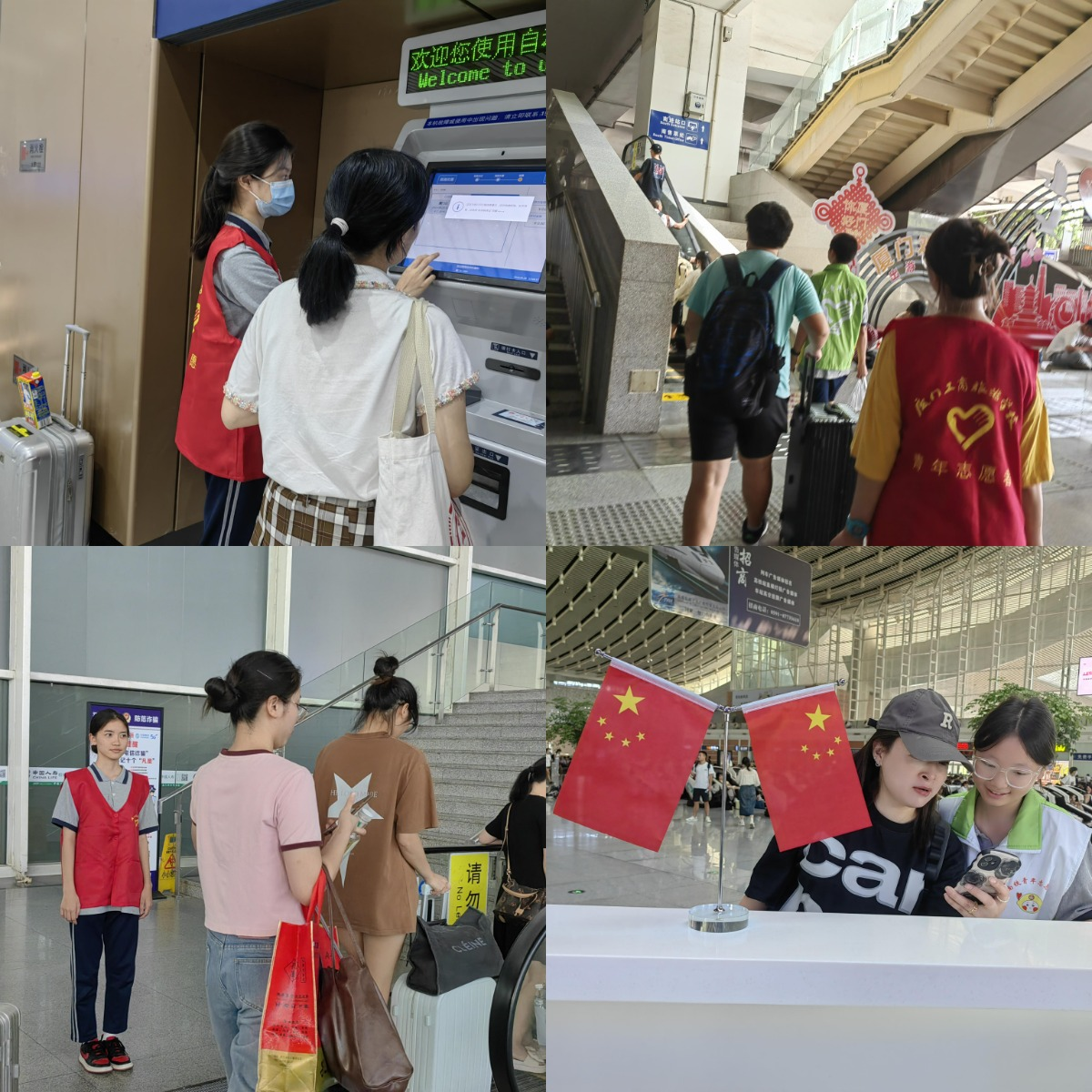微信图片_20231007162318.png