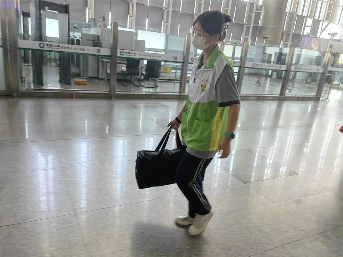 微信图片_20231007162336.jpg
