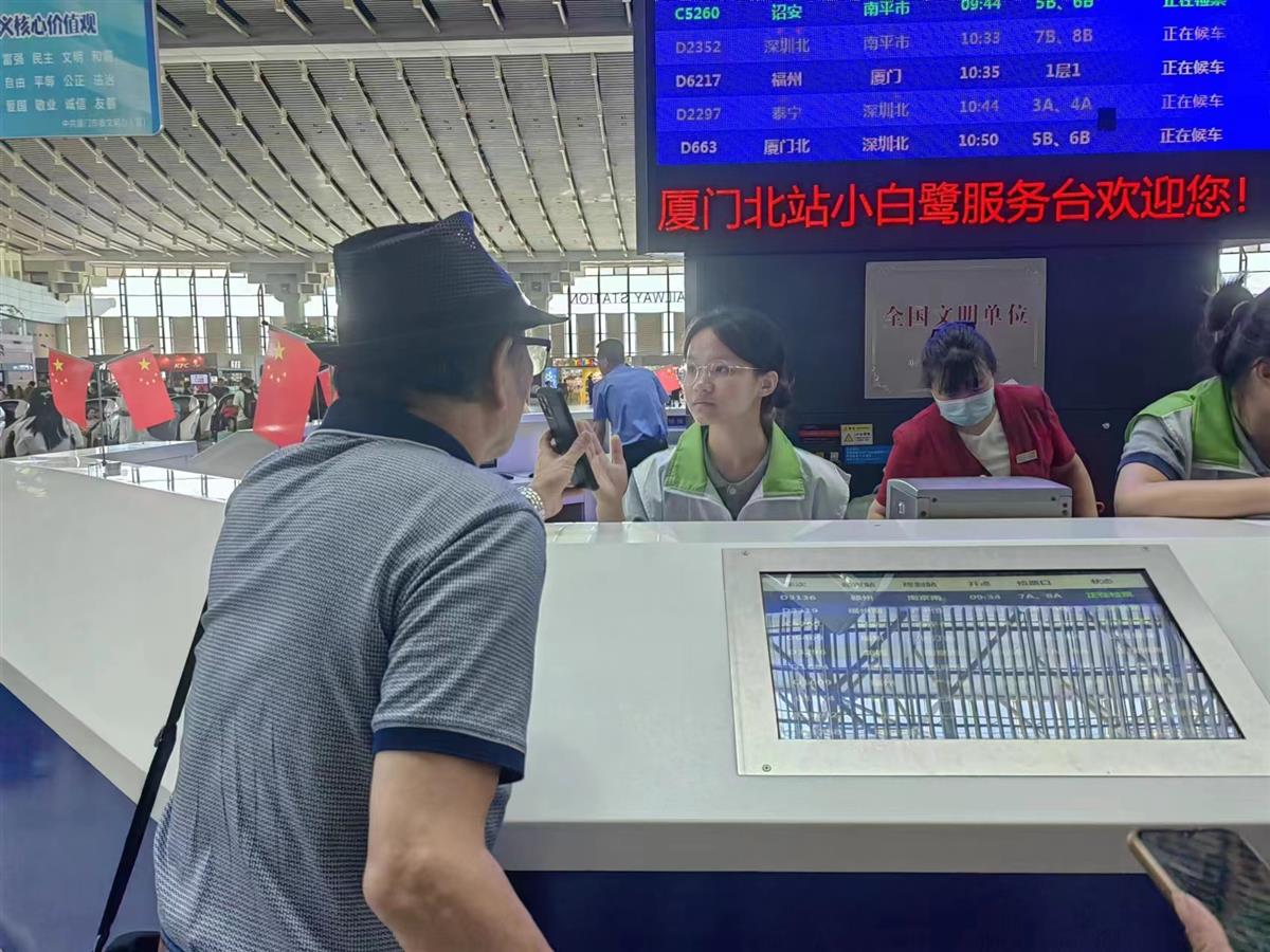 微信图片_20231007162329.jpg
