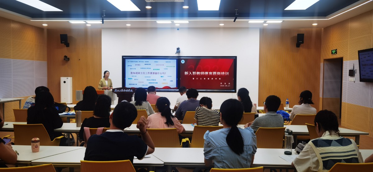 微信图片_20231007102102.jpg