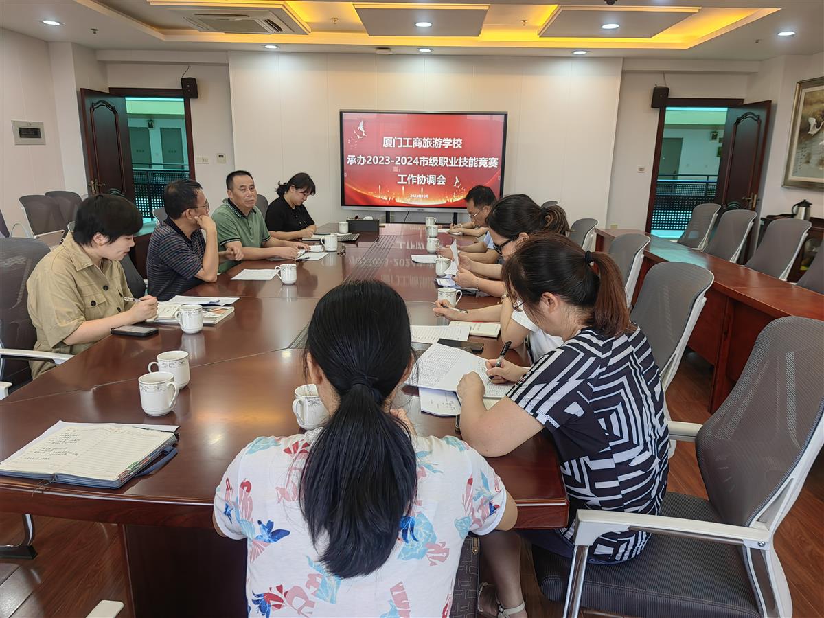 微信图片_20231008115333.jpg