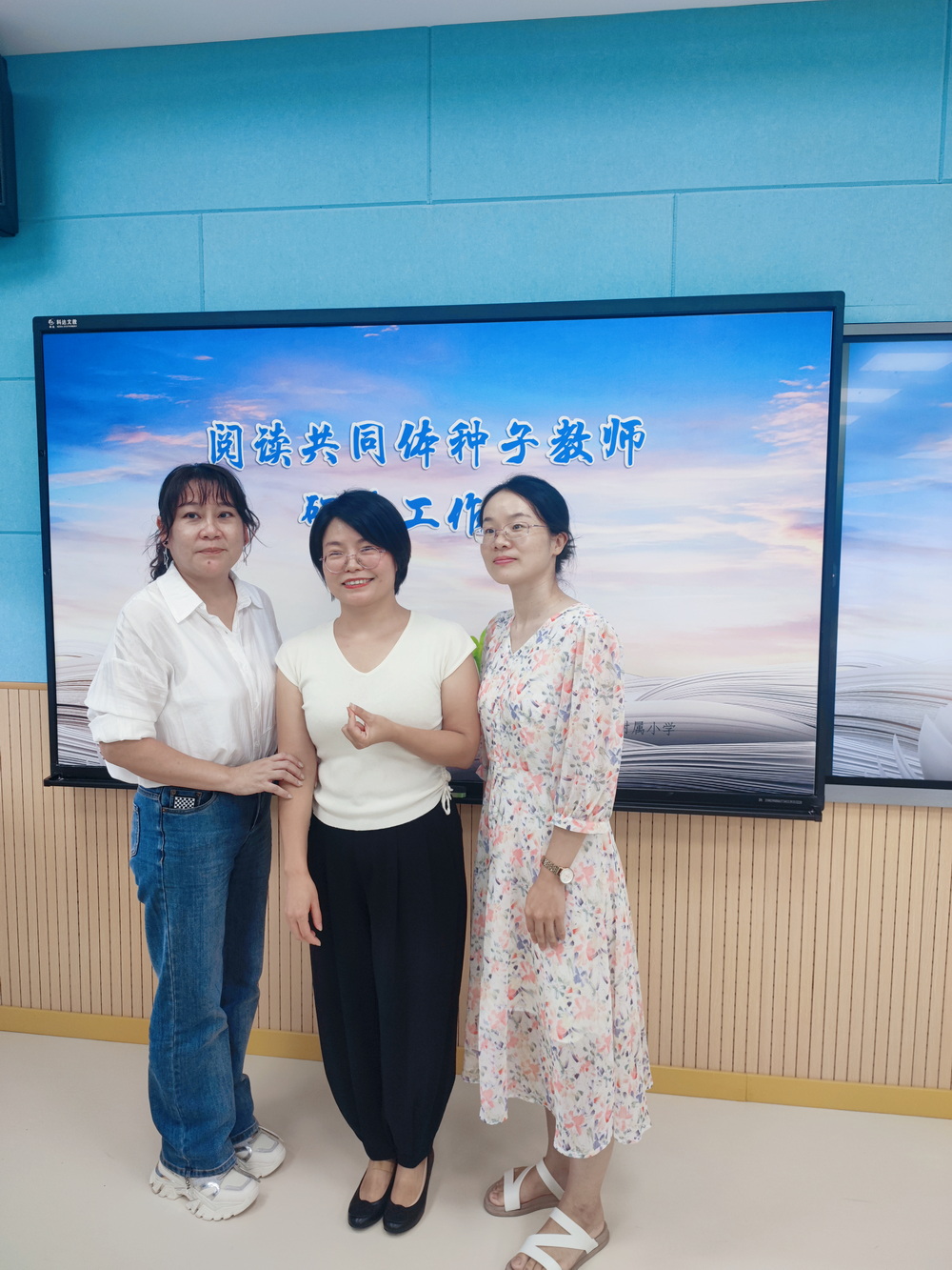 微信图片_20231009114852.jpg