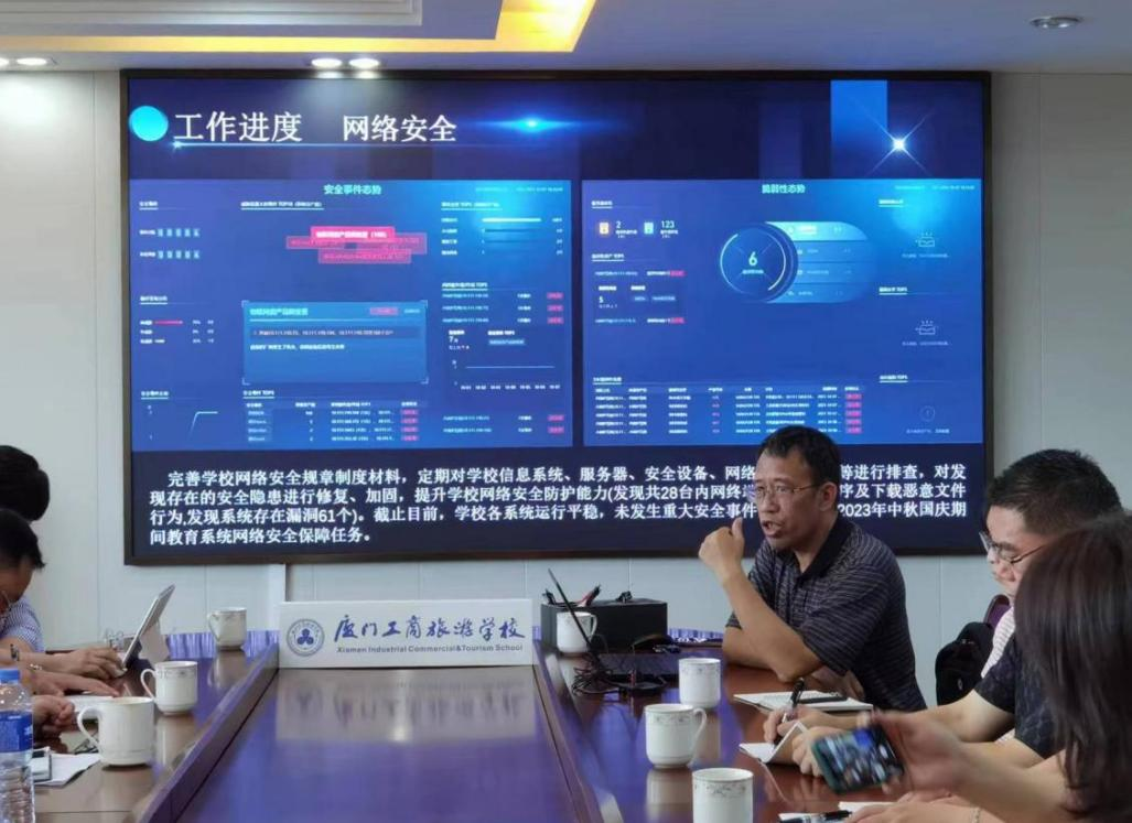 图片 2.png