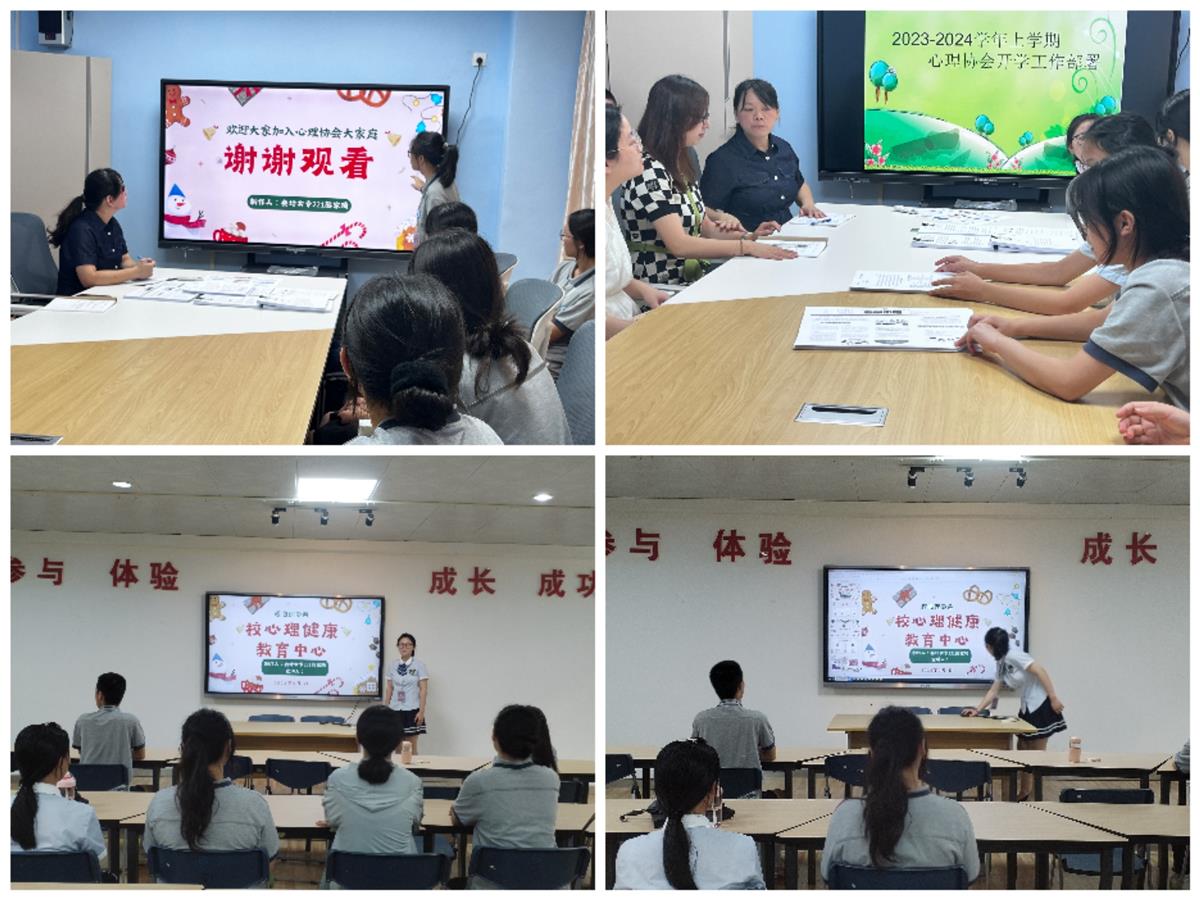 微信图片_20231009140845.jpg