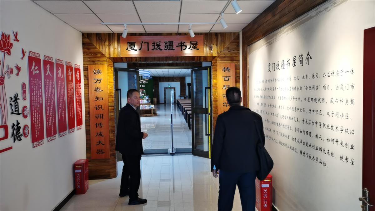 微信图片_20231014151251.jpg