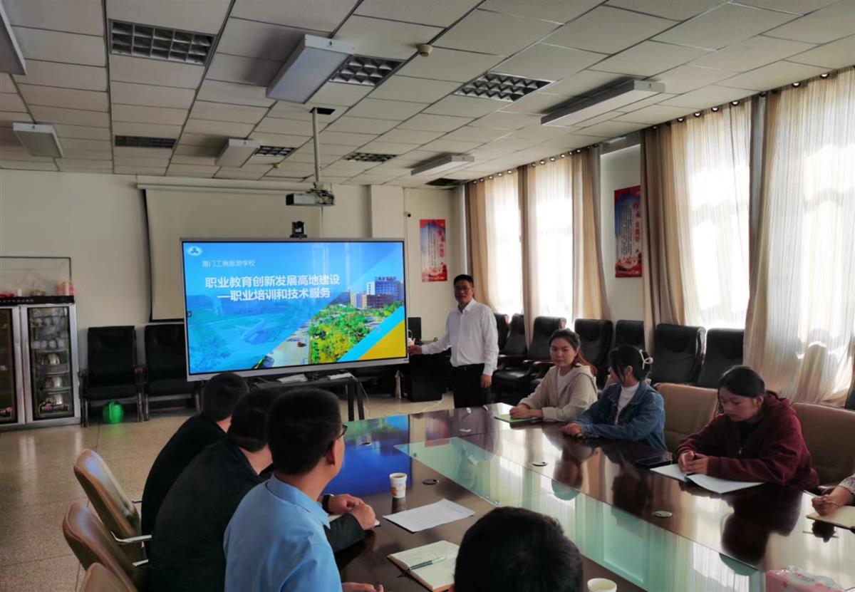 微信图片_20231014152127.jpg
