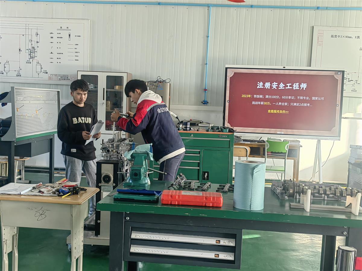微信图片_20231014151746.jpg