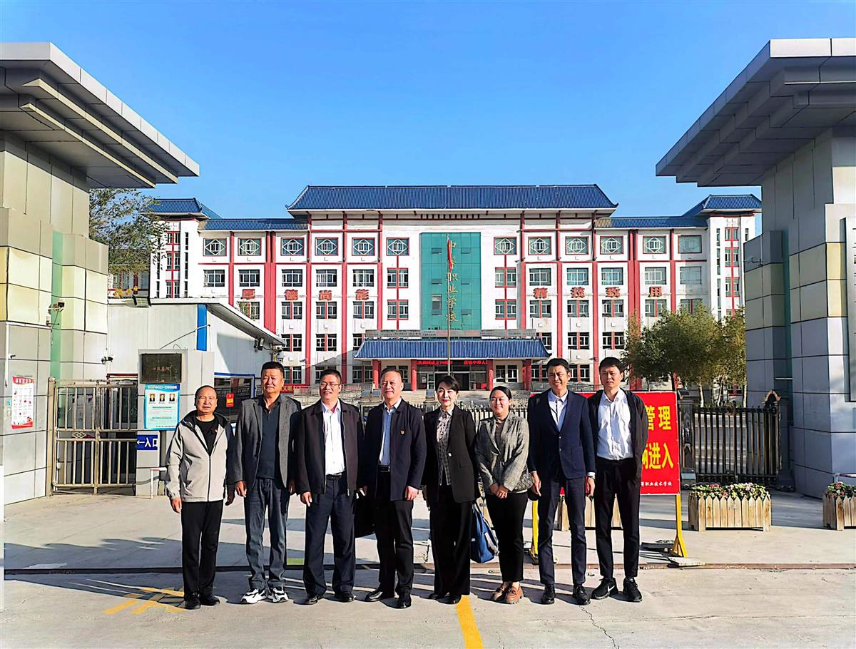 微信图片_20231014151240.jpg