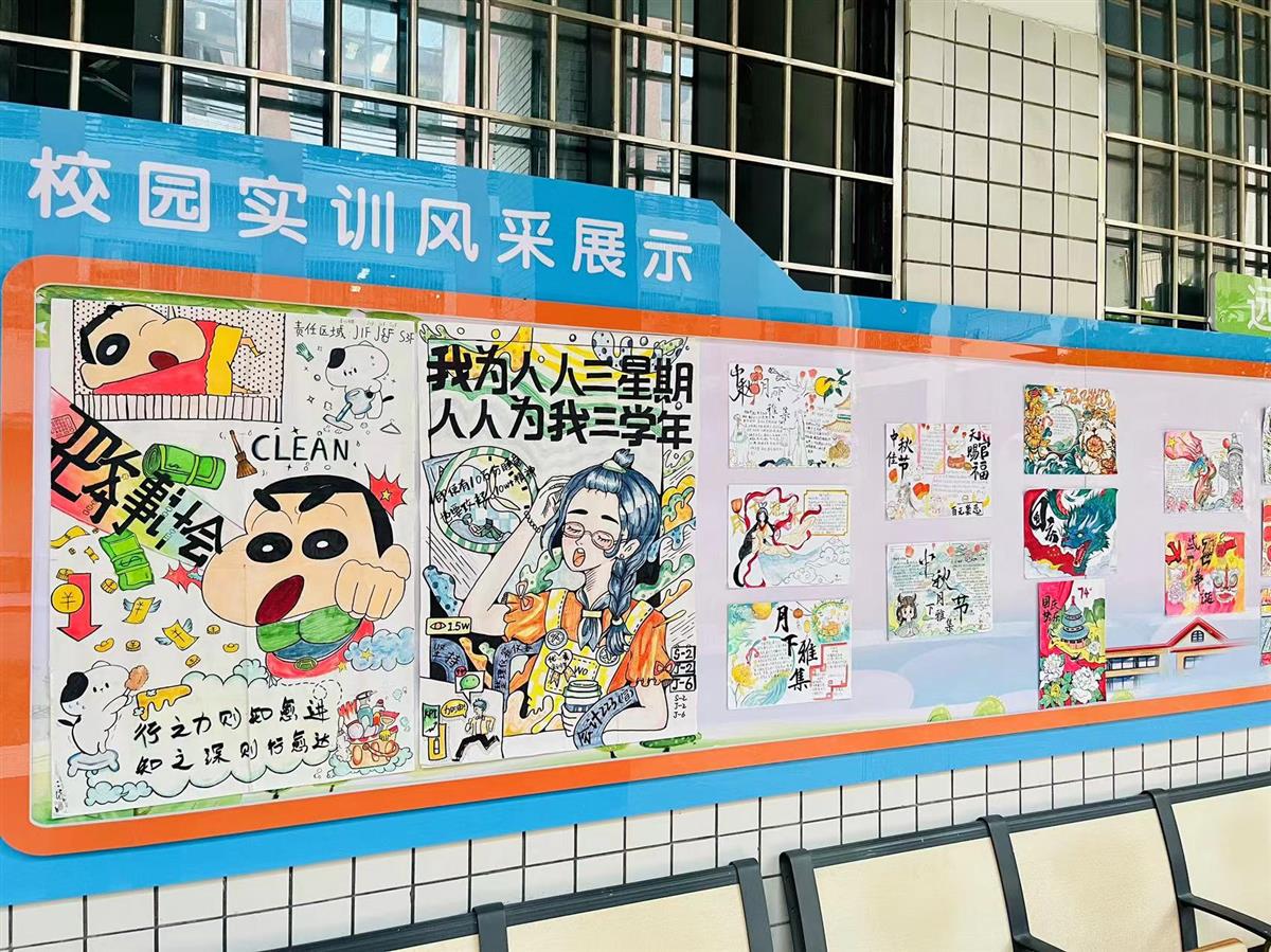 作品展示.jpeg