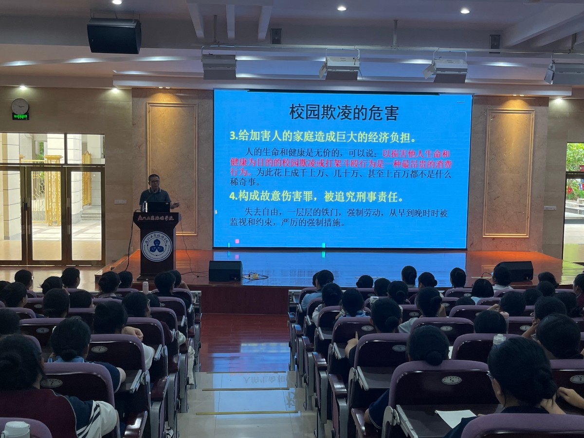 微信图片_20231013092313.jpg