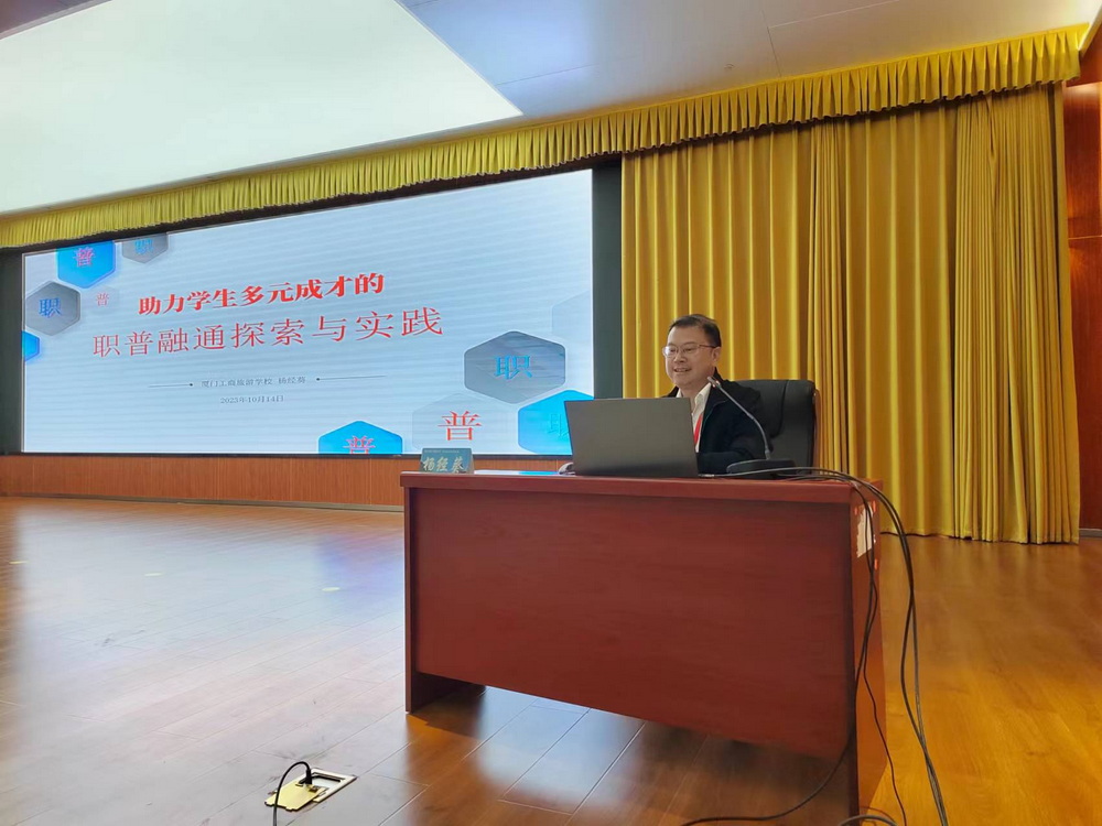 微信图片_20231017084210.jpg