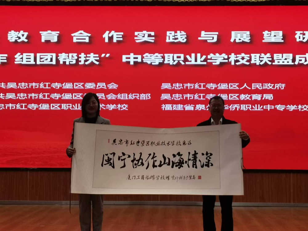 微信图片_20231017084209.jpg