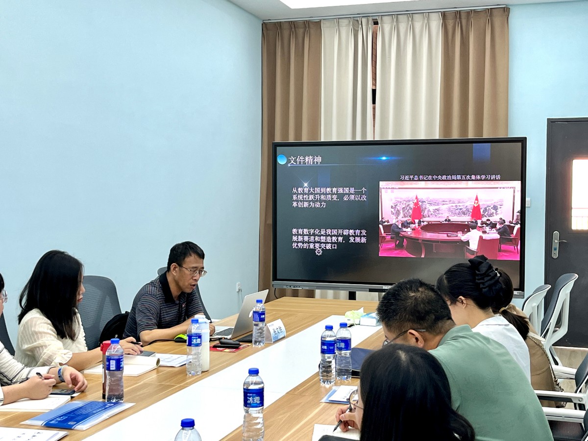 微信图片_20231016113708.jpg