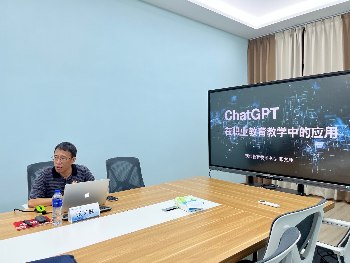 微信图片_20231016113702.jpg